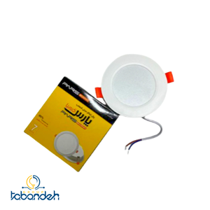 پنل 7 وات SMD توکار پارس کیمیا مدل شهاب